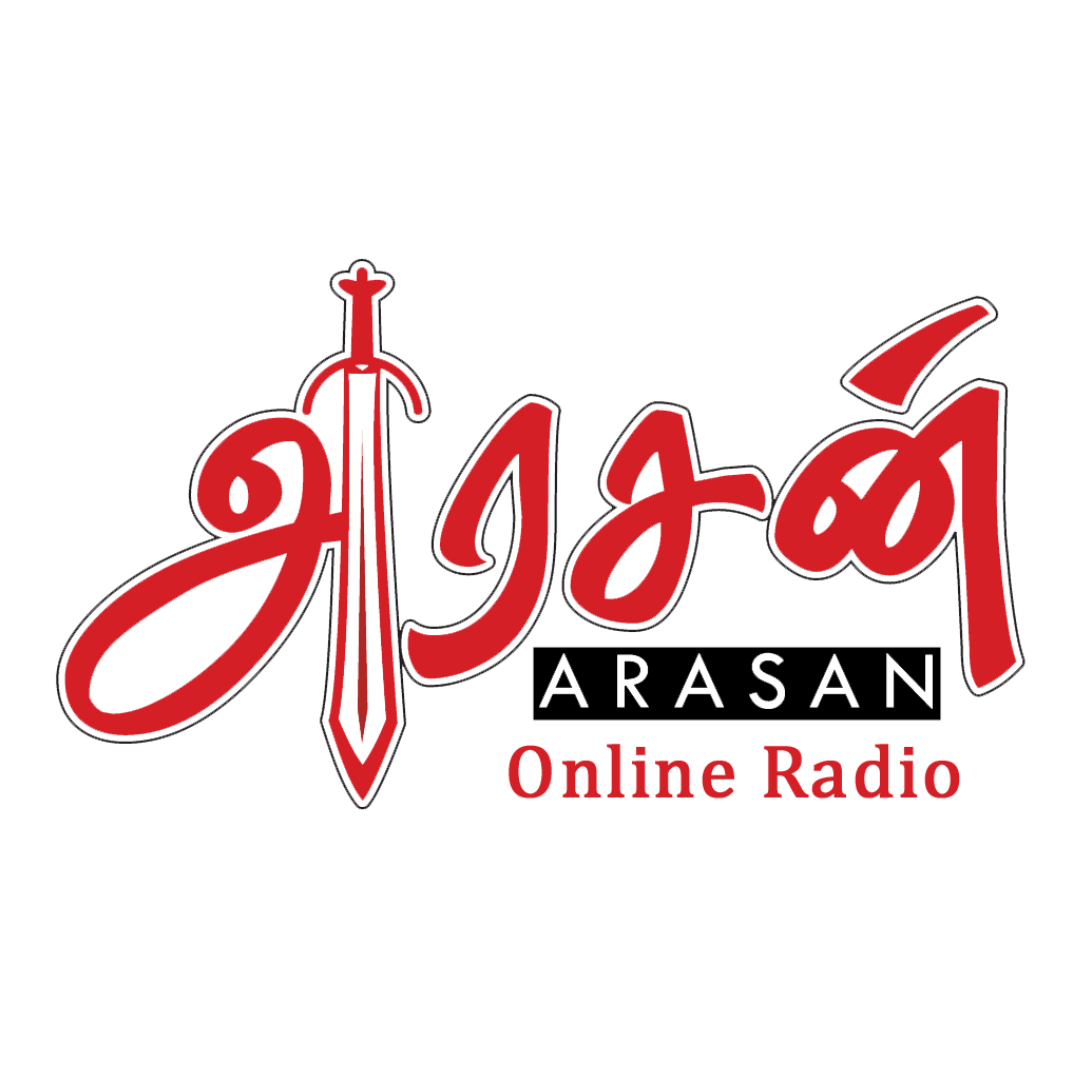 Arasan Radio